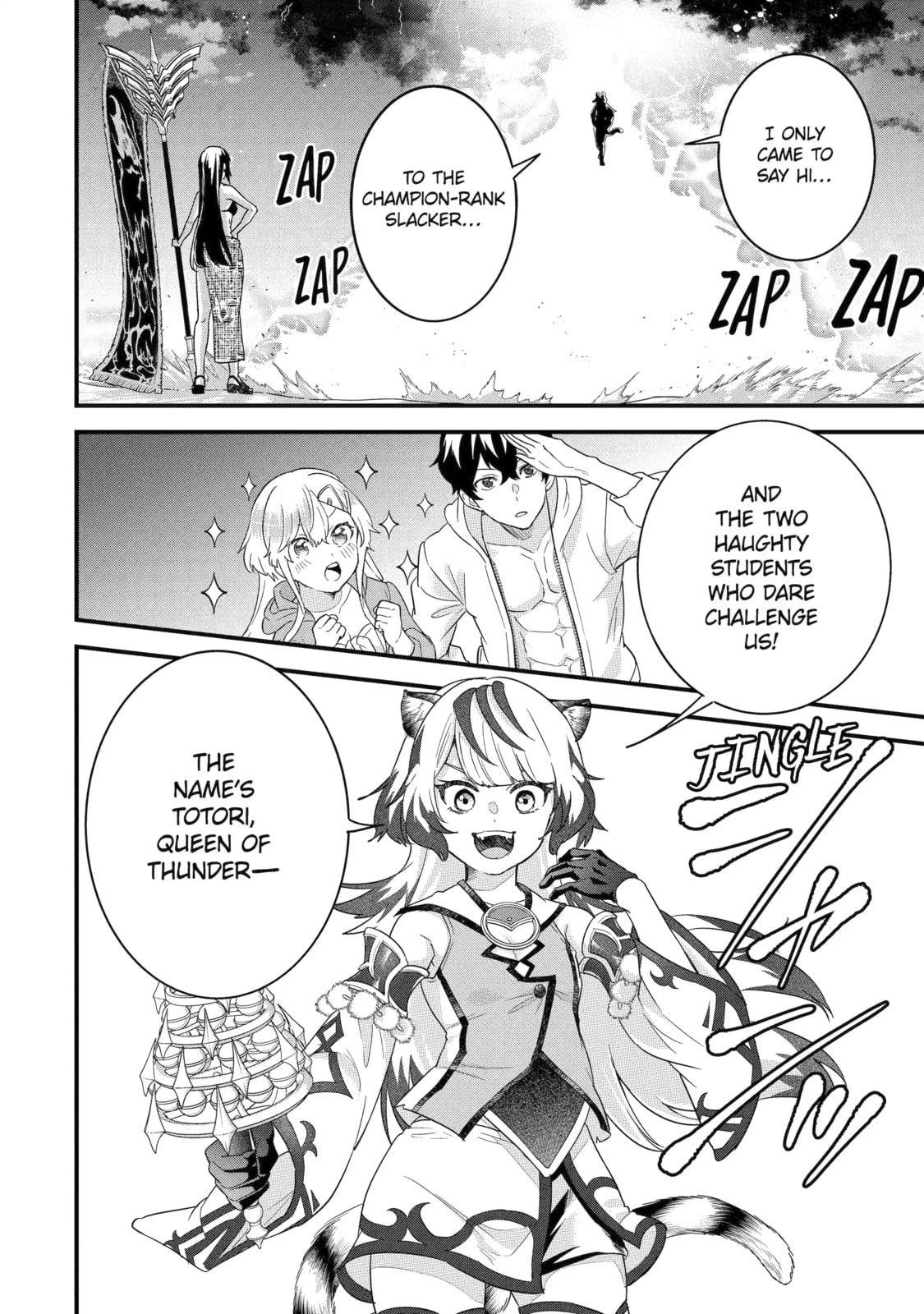 The Reincarnated Marriage of a Hero and Sage Chapter 24.2 page 10 - 