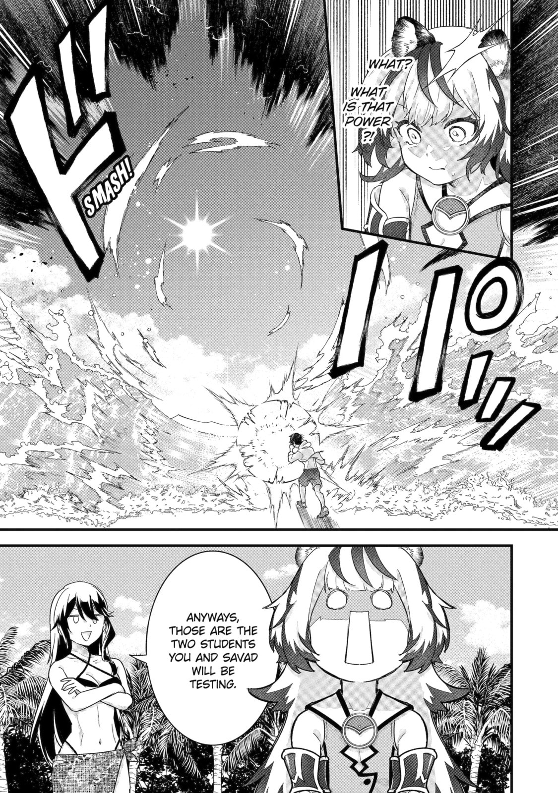 The Reincarnated Marriage of a Hero and Sage Chapter 24.3 page 2 - 