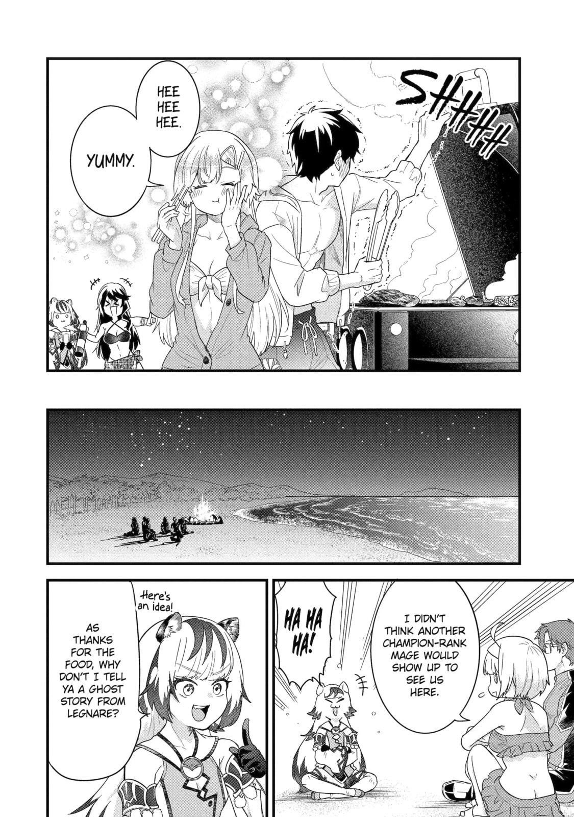 The Reincarnated Marriage of a Hero and Sage Chapter 24.3 page 11 - 