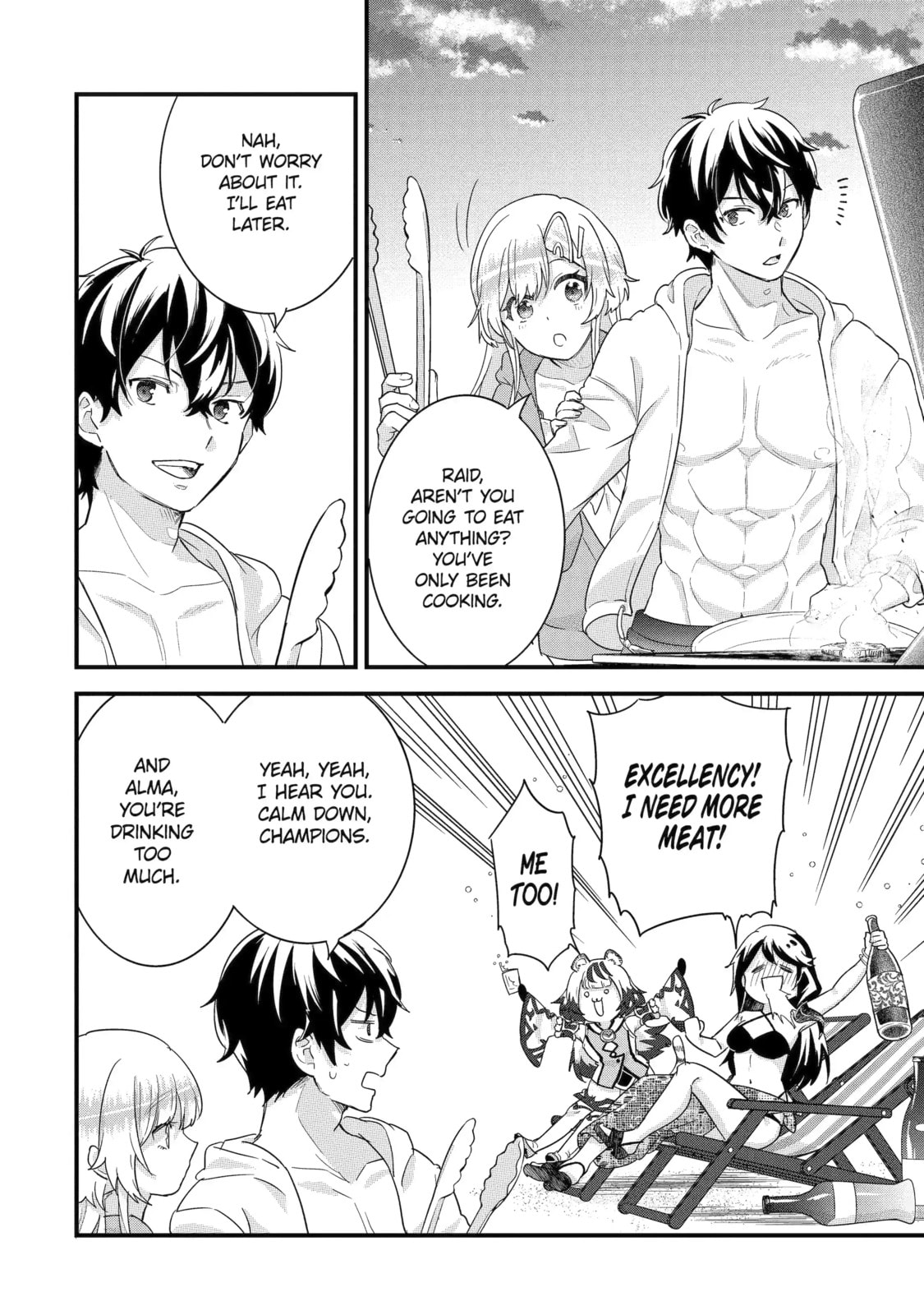The Reincarnated Marriage of a Hero and Sage Chapter 24.3 page 5 - 