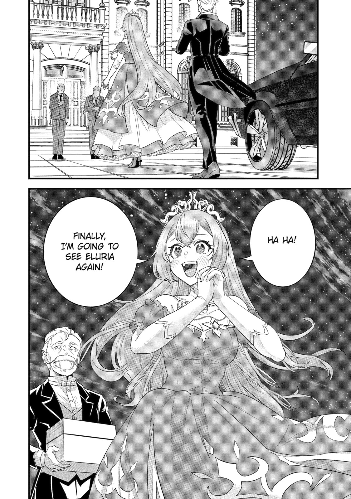 The Reincarnated Marriage of a Hero and Sage Chapter 24.4 page 11 - 