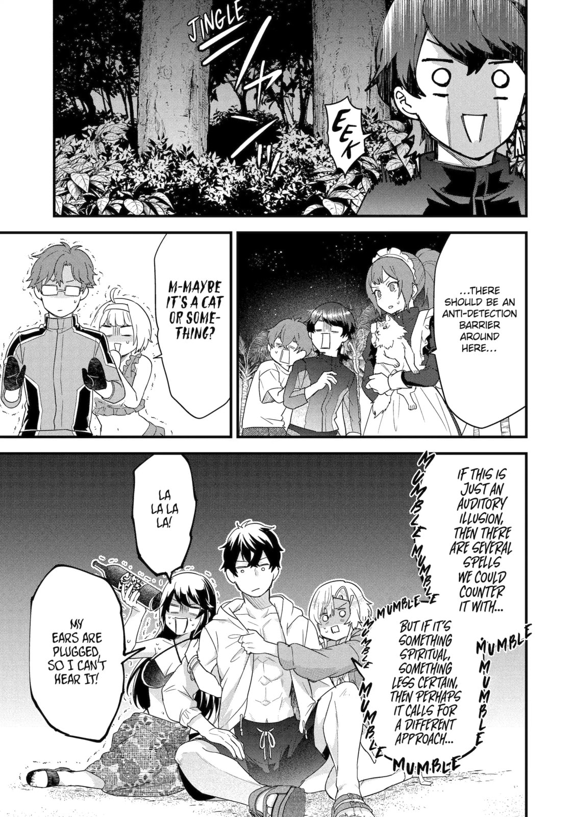 The Reincarnated Marriage of a Hero and Sage Chapter 24.4 page 4 - 