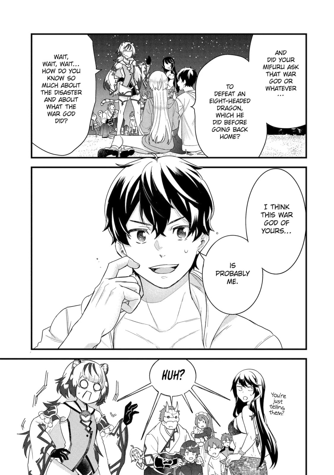 The Reincarnated Marriage of a Hero and Sage Chapter 24.4 page 10 - 