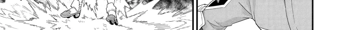 The Reincarnated Marriage of a Hero and Sage Chapter 24 page 14 - 