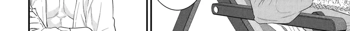 The Reincarnated Marriage of a Hero and Sage Chapter 24 page 32 - 