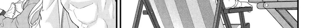 The Reincarnated Marriage of a Hero and Sage Chapter 24 page 34 - 