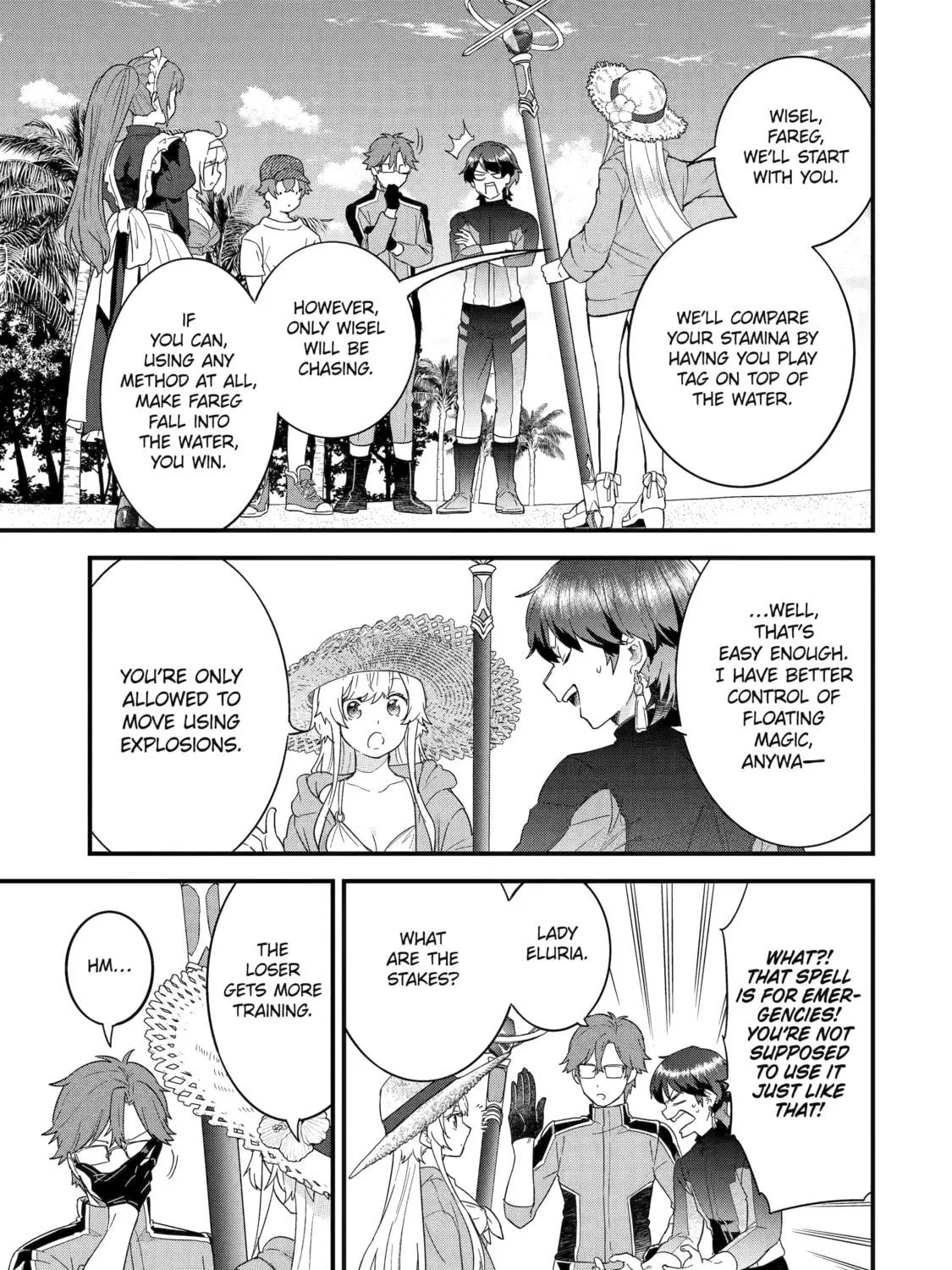 The Reincarnated Marriage of a Hero and Sage Chapter 24 page 5 - 