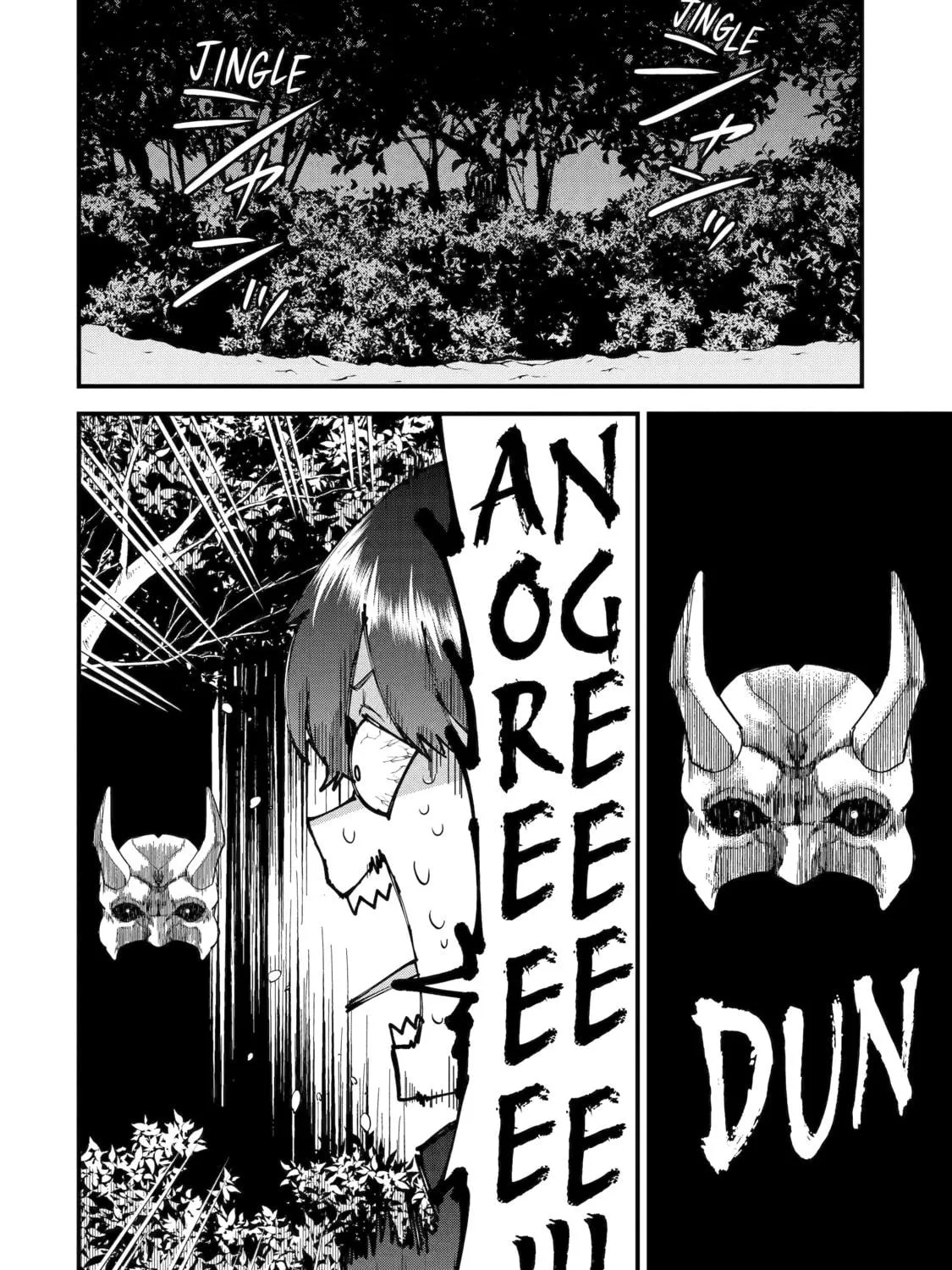 The Reincarnated Marriage of a Hero and Sage Chapter 24 page 79 - 