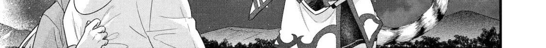 The Reincarnated Marriage of a Hero and Sage Chapter 24 page 86 - 