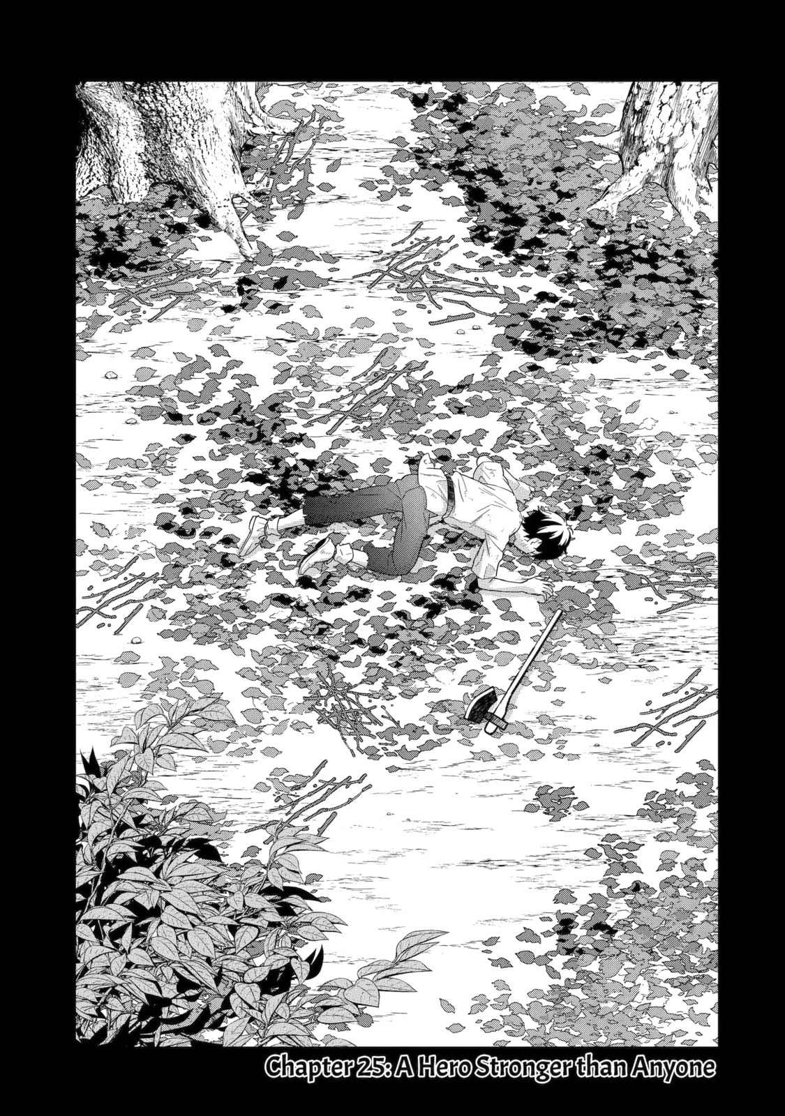 The Reincarnated Marriage of a Hero and Sage Chapter 25.1 page 3 - 