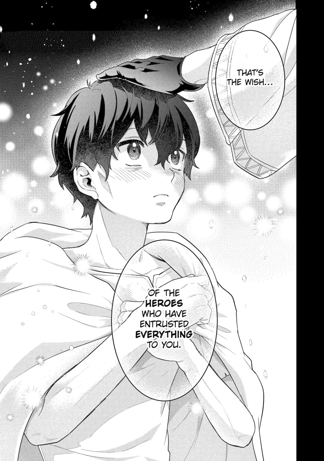 The Reincarnated Marriage of a Hero and Sage Chapter 25.2 page 5 - 