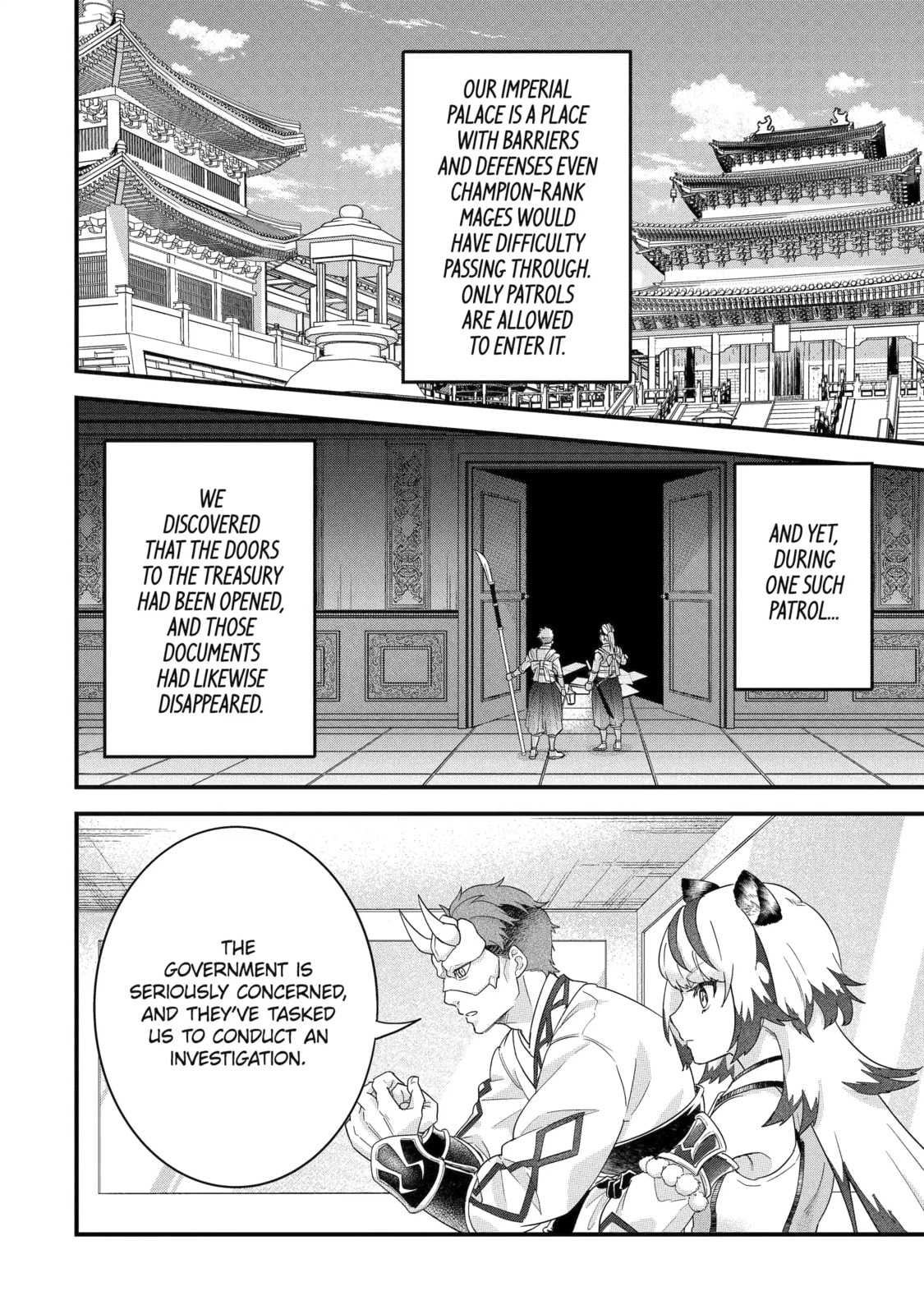 The Reincarnated Marriage of a Hero and Sage Chapter 25.3 page 1 - 