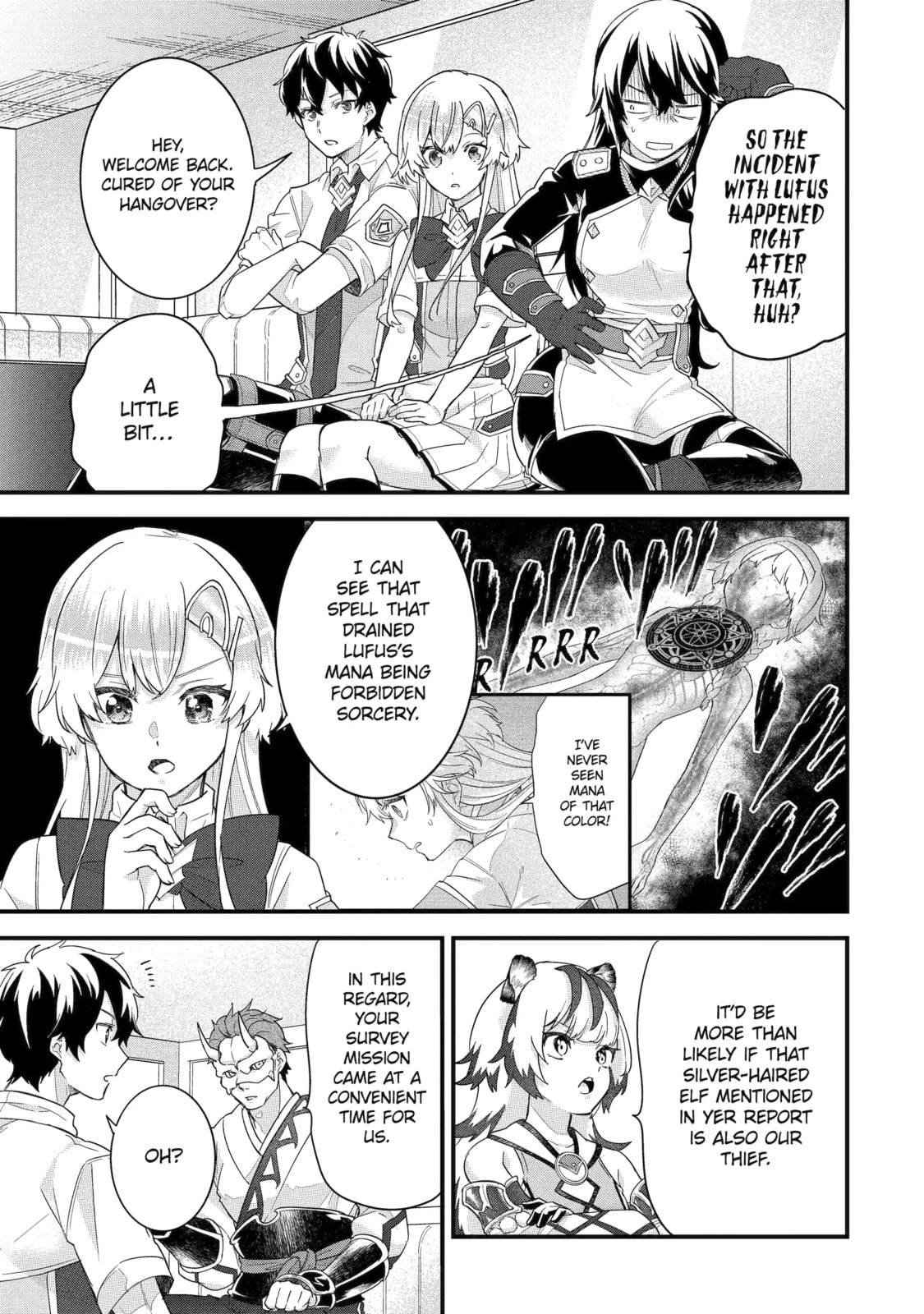 The Reincarnated Marriage of a Hero and Sage Chapter 25.3 page 2 - 