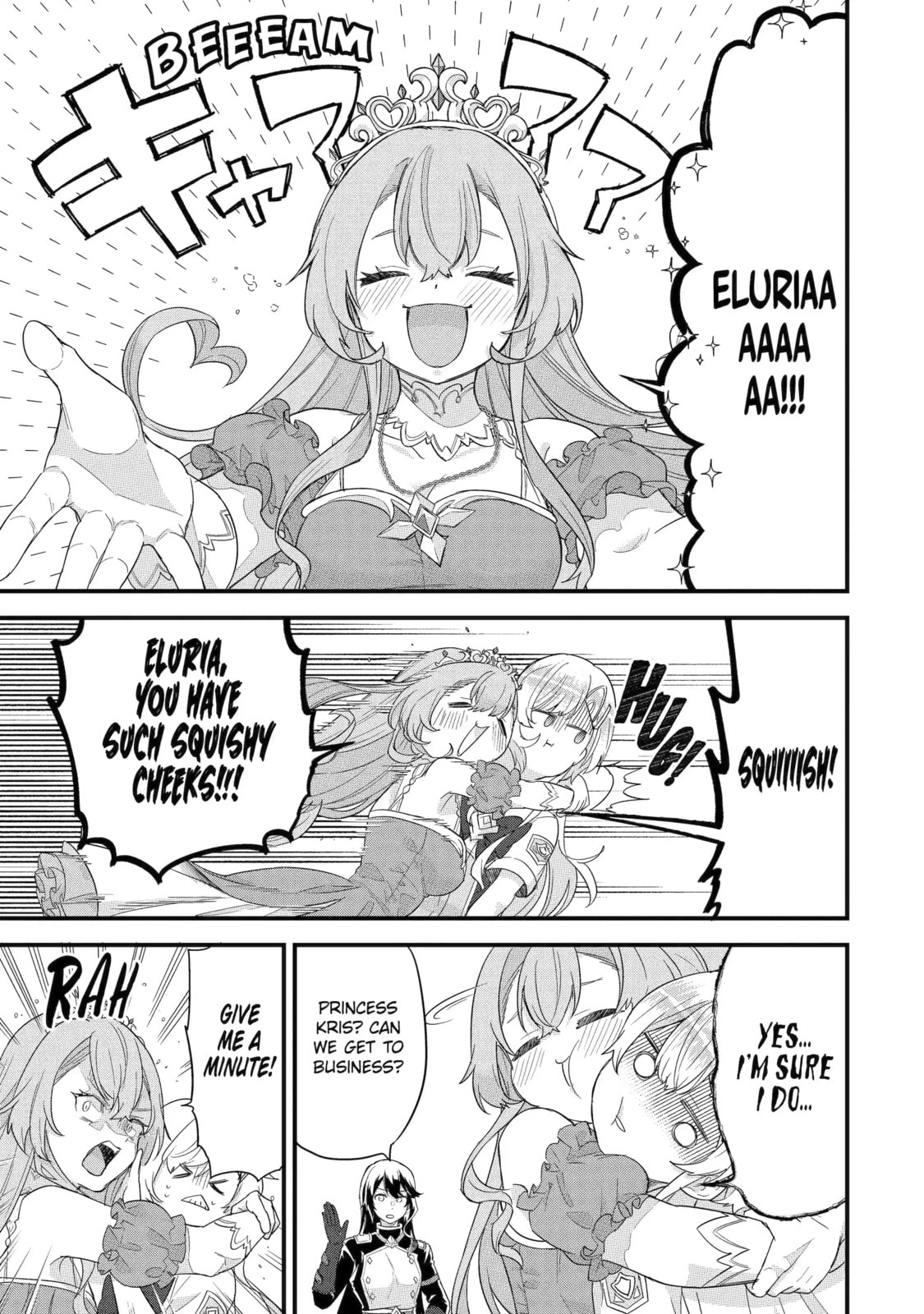 The Reincarnated Marriage of a Hero and Sage Chapter 25.3 page 4 - 