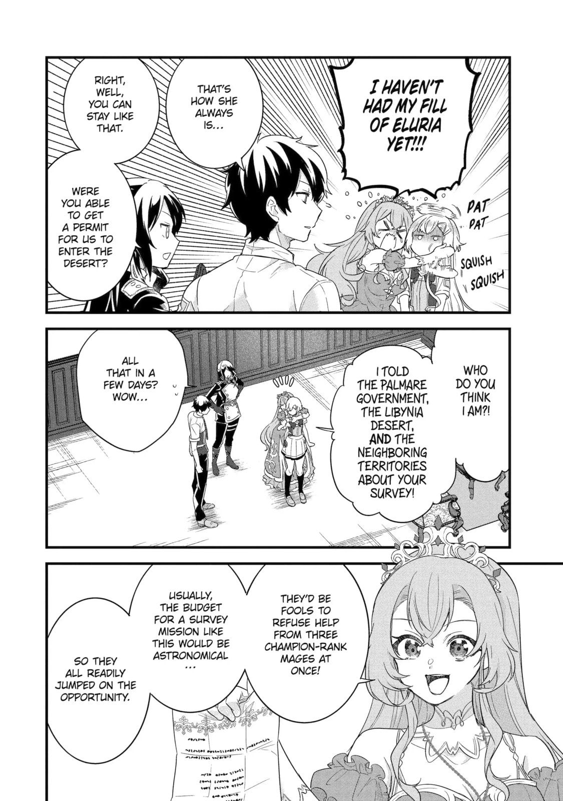 The Reincarnated Marriage of a Hero and Sage Chapter 25.3 page 5 - 