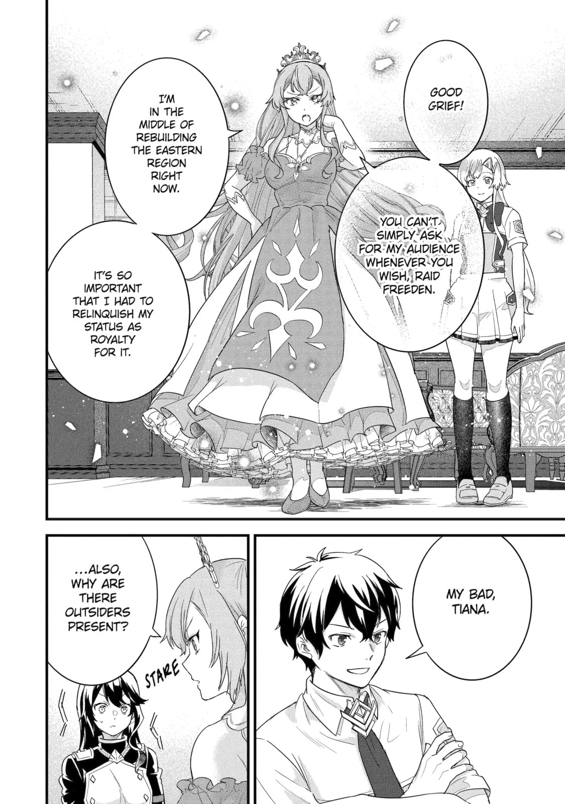 The Reincarnated Marriage of a Hero and Sage Chapter 25.3 page 7 - 