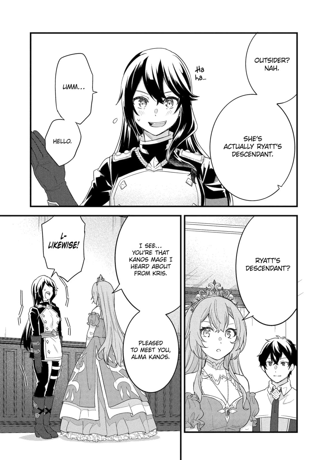 The Reincarnated Marriage of a Hero and Sage Chapter 25.3 page 8 - 