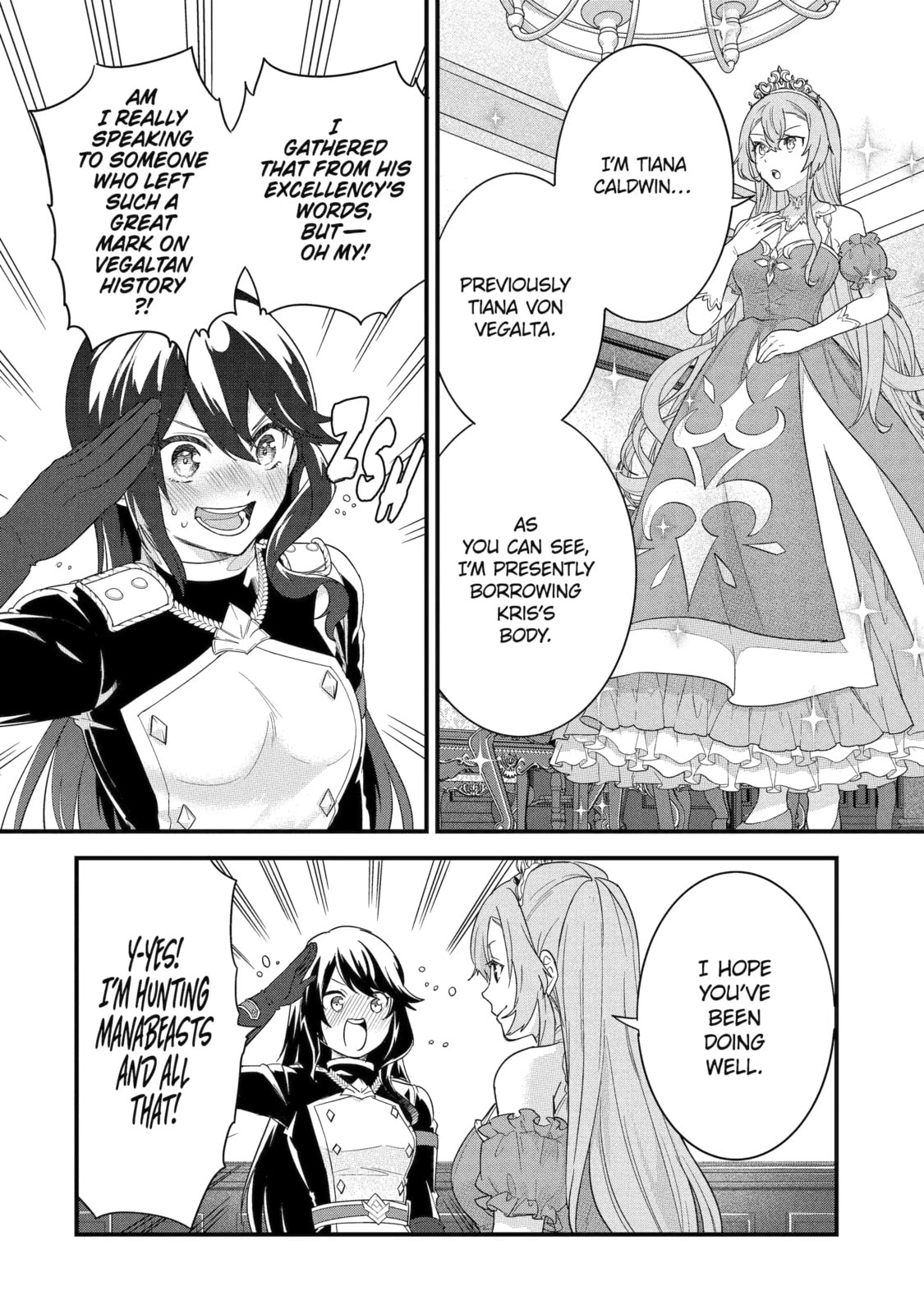 The Reincarnated Marriage of a Hero and Sage Chapter 25.3 page 9 - 