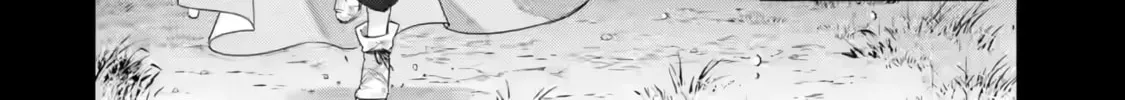The Reincarnated Marriage of a Hero and Sage Chapter 25 page 13 - 