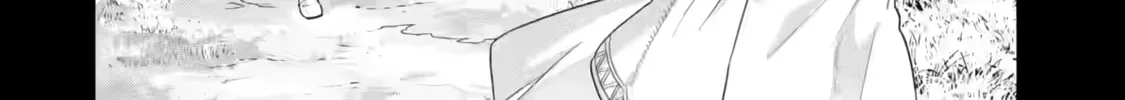 The Reincarnated Marriage of a Hero and Sage Chapter 25 page 21 - 