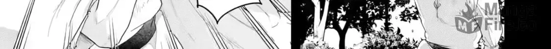 The Reincarnated Marriage of a Hero and Sage Chapter 25 page 23 - 