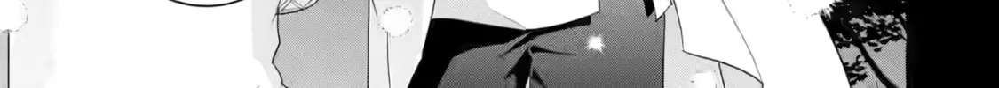 The Reincarnated Marriage of a Hero and Sage Chapter 25 page 27 - 
