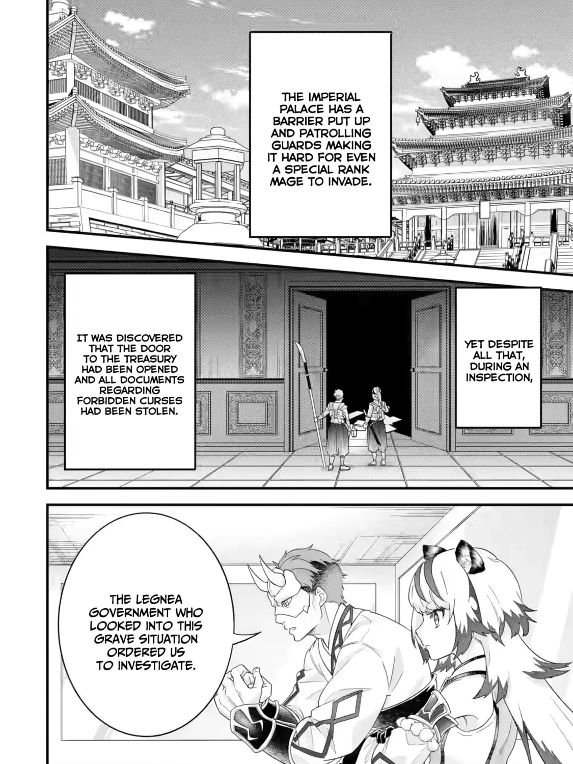 The Reincarnated Marriage of a Hero and Sage Chapter 25 page 44 - 