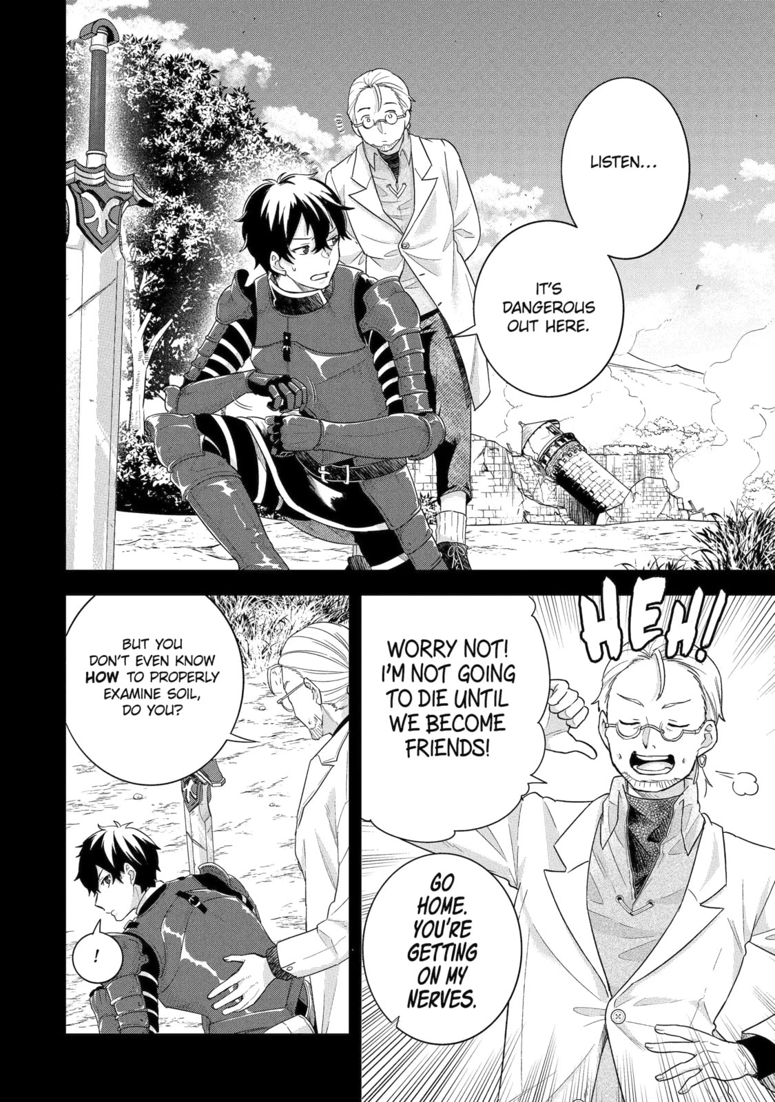 The Reincarnated Marriage of a Hero and Sage Chapter 26.1 page 12 - 