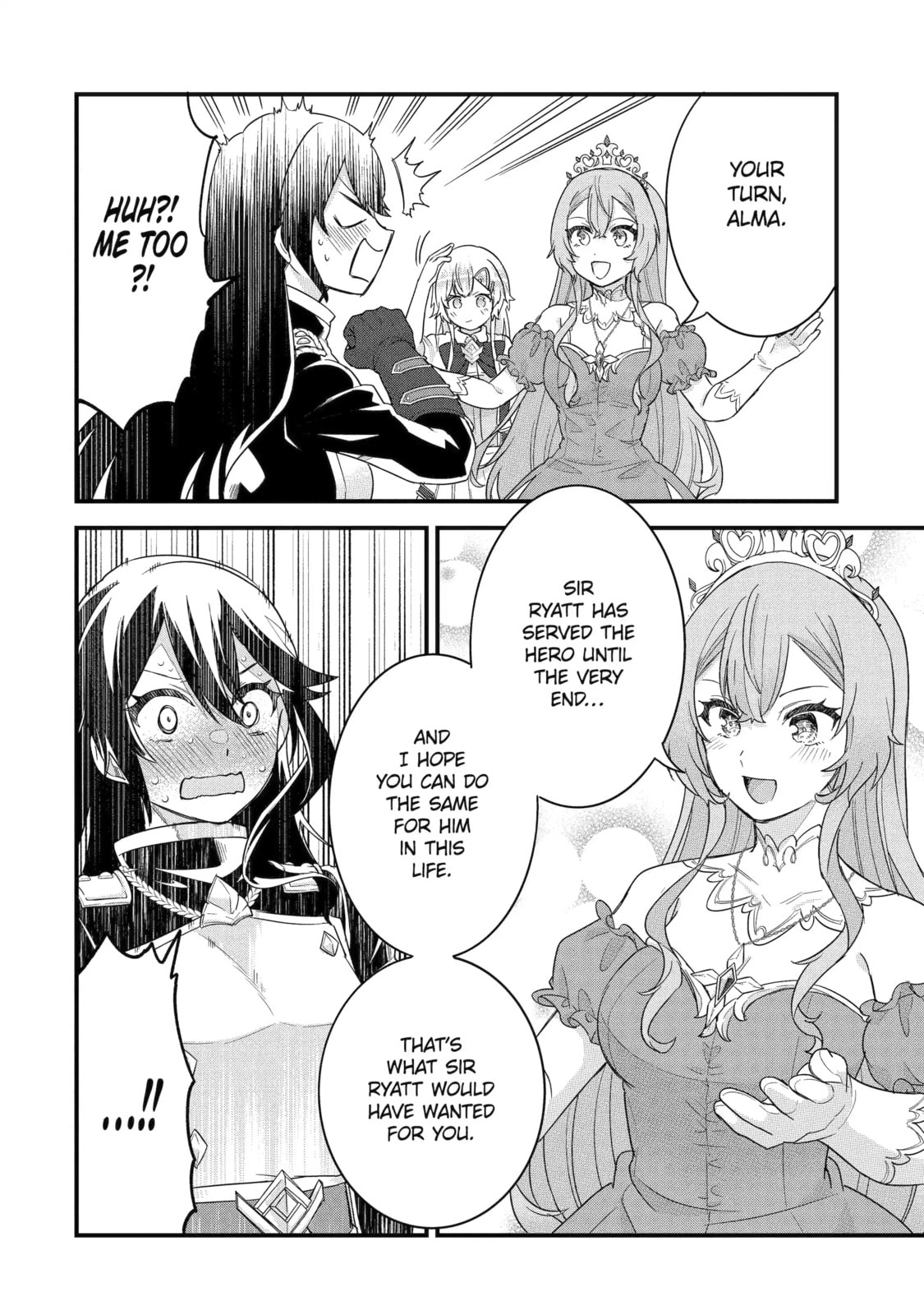 The Reincarnated Marriage of a Hero and Sage Chapter 26.3 page 2 - 