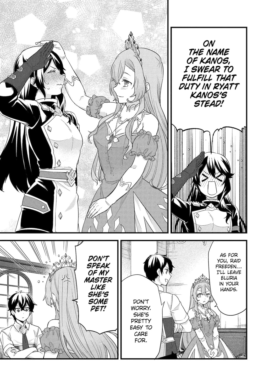 The Reincarnated Marriage of a Hero and Sage Chapter 26.3 page 3 - 