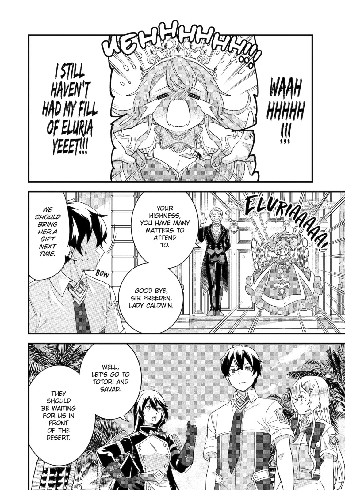 The Reincarnated Marriage of a Hero and Sage Chapter 26.3 page 6 - 