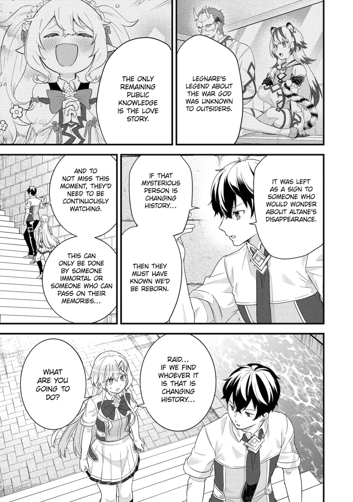 The Reincarnated Marriage of a Hero and Sage Chapter 26.3 page 9 - 