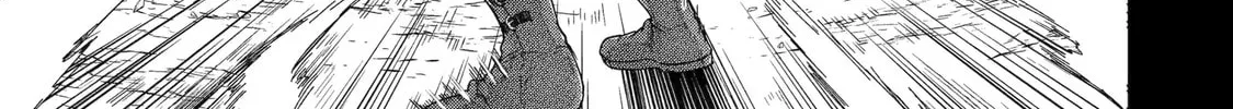The Reincarnated Marriage of a Hero and Sage Chapter 26 page 2 - 