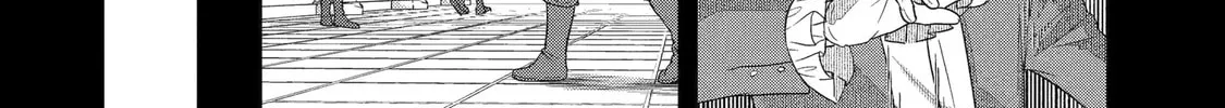 The Reincarnated Marriage of a Hero and Sage Chapter 26 page 16 - 