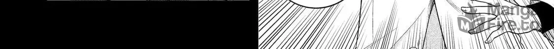 The Reincarnated Marriage of a Hero and Sage Chapter 26 page 24 - 