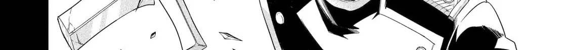 The Reincarnated Marriage of a Hero and Sage Chapter 26 page 4 - 
