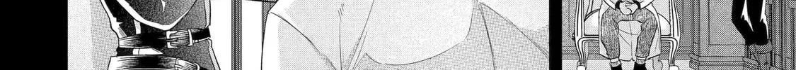 The Reincarnated Marriage of a Hero and Sage Chapter 26 page 32 - 