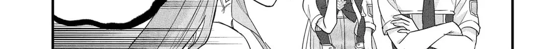 The Reincarnated Marriage of a Hero and Sage Chapter 26 page 46 - 