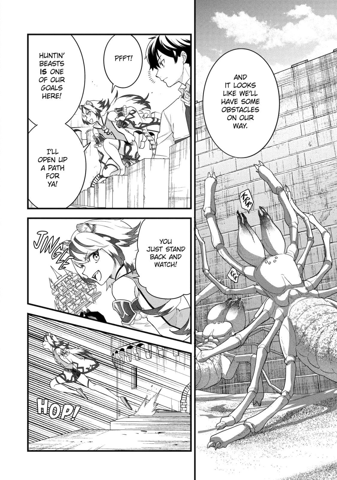 The Reincarnated Marriage of a Hero and Sage Chapter 27.1 page 4 - 