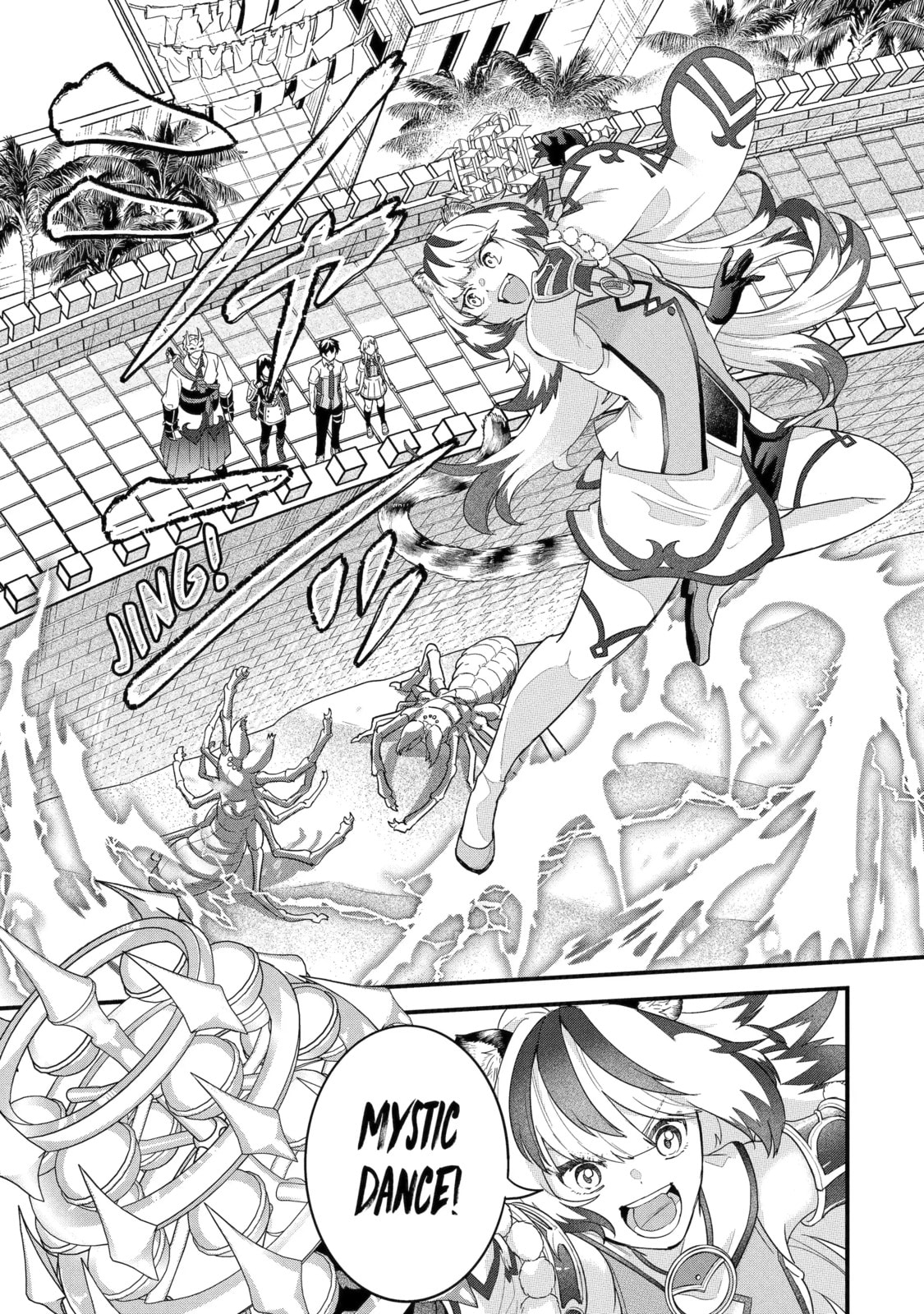 The Reincarnated Marriage of a Hero and Sage Chapter 27.1 page 5 - 