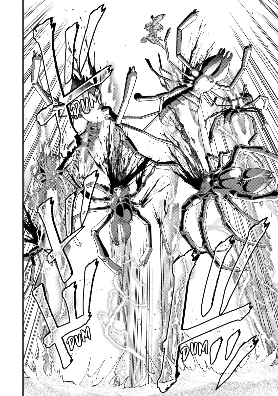 The Reincarnated Marriage of a Hero and Sage Chapter 27.1 page 6 - 