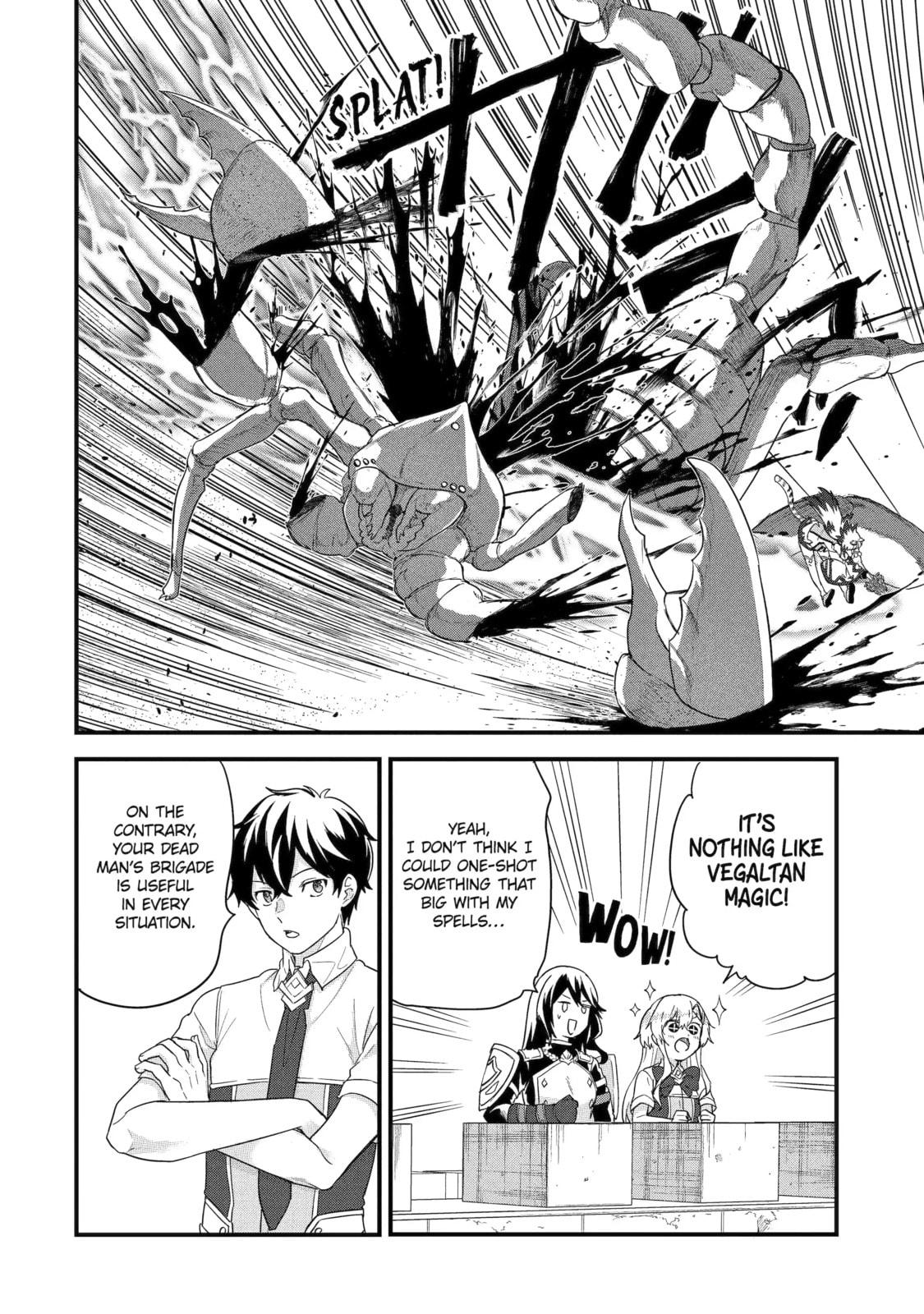 The Reincarnated Marriage of a Hero and Sage Chapter 27.1 page 8 - 