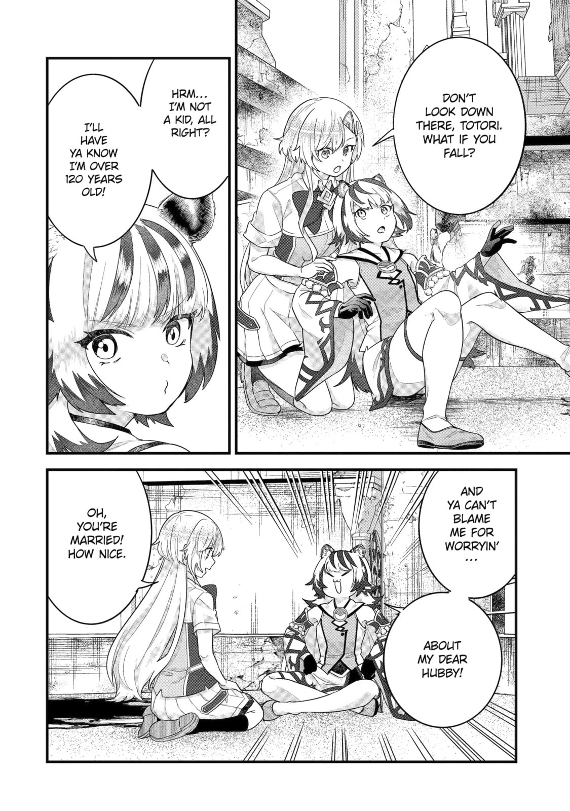 The Reincarnated Marriage of a Hero and Sage Chapter 27.2 page 11 - 