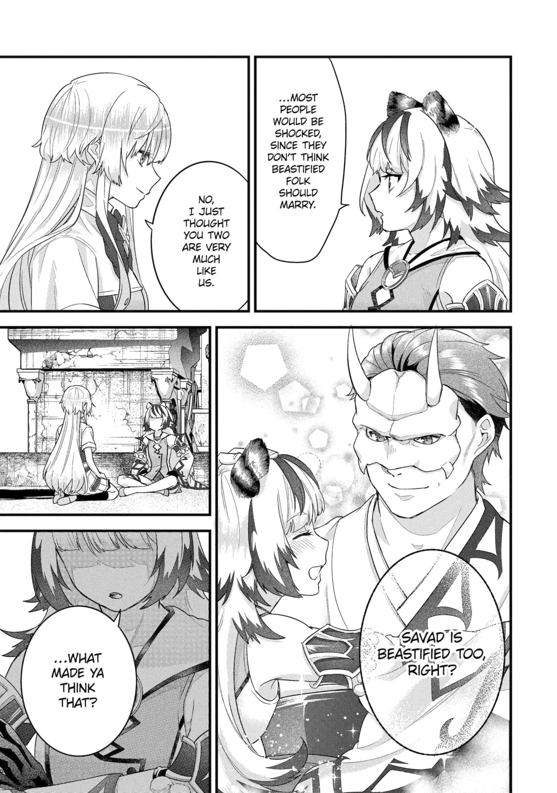 The Reincarnated Marriage of a Hero and Sage Chapter 27.2 page 12 - 