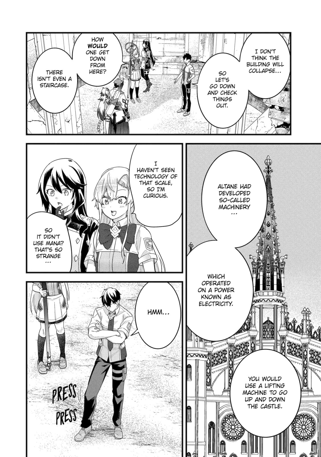 The Reincarnated Marriage of a Hero and Sage Chapter 27.2 page 3 - 