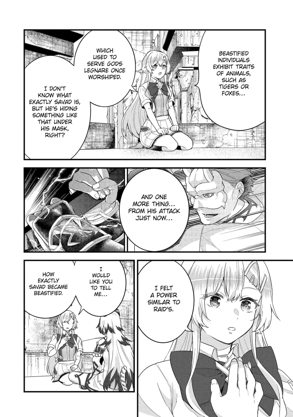The Reincarnated Marriage of a Hero and Sage Chapter 27.3 page 1 - 