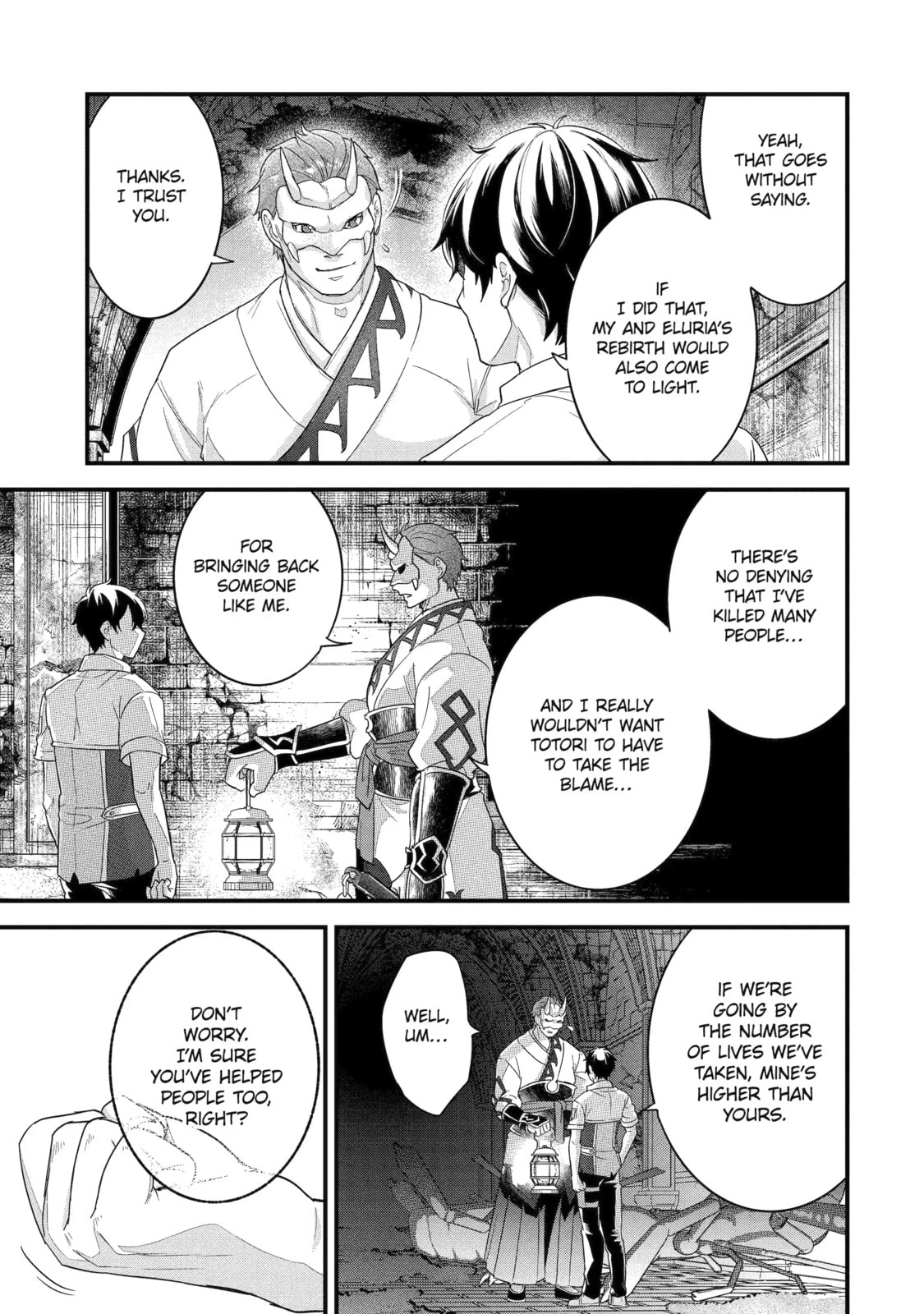 The Reincarnated Marriage of a Hero and Sage Chapter 27.3 page 12 - 