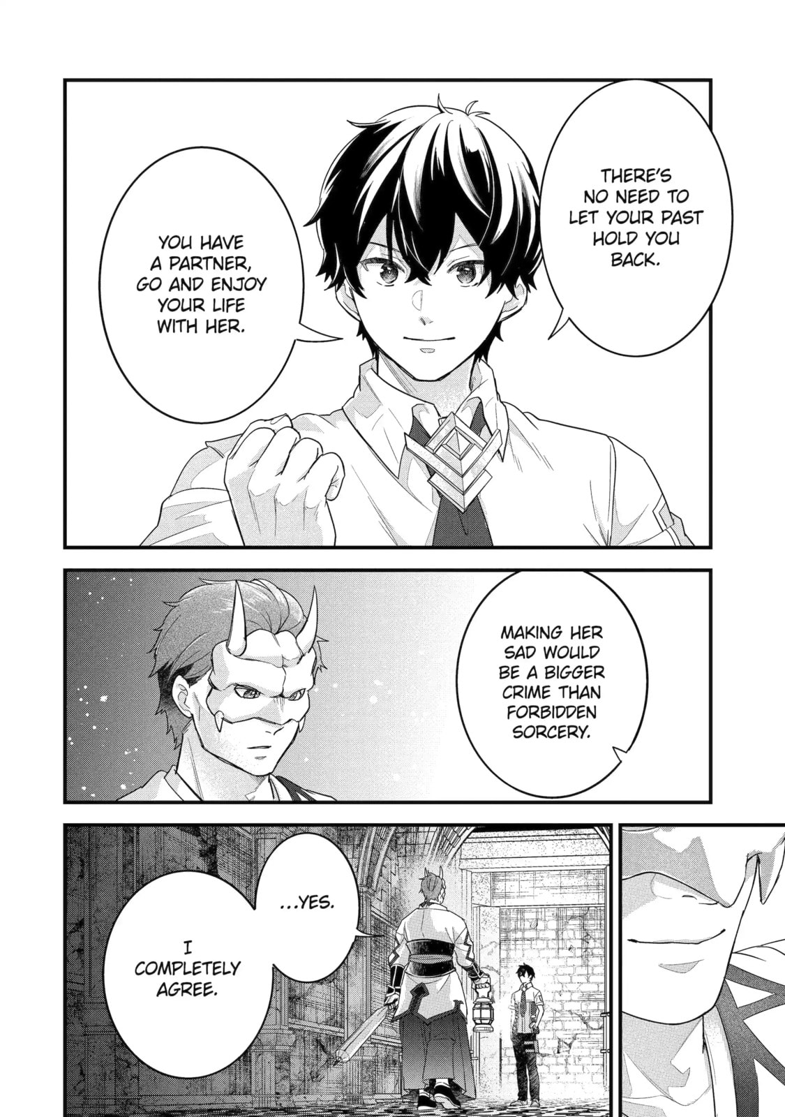 The Reincarnated Marriage of a Hero and Sage Chapter 27.3 page 13 - 