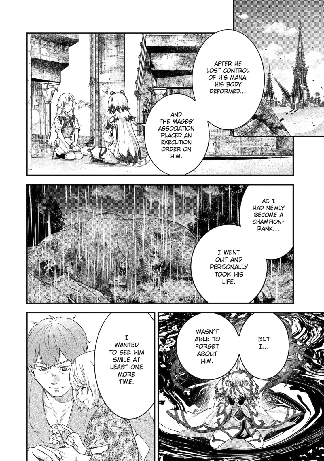 The Reincarnated Marriage of a Hero and Sage Chapter 27.3 page 5 - 