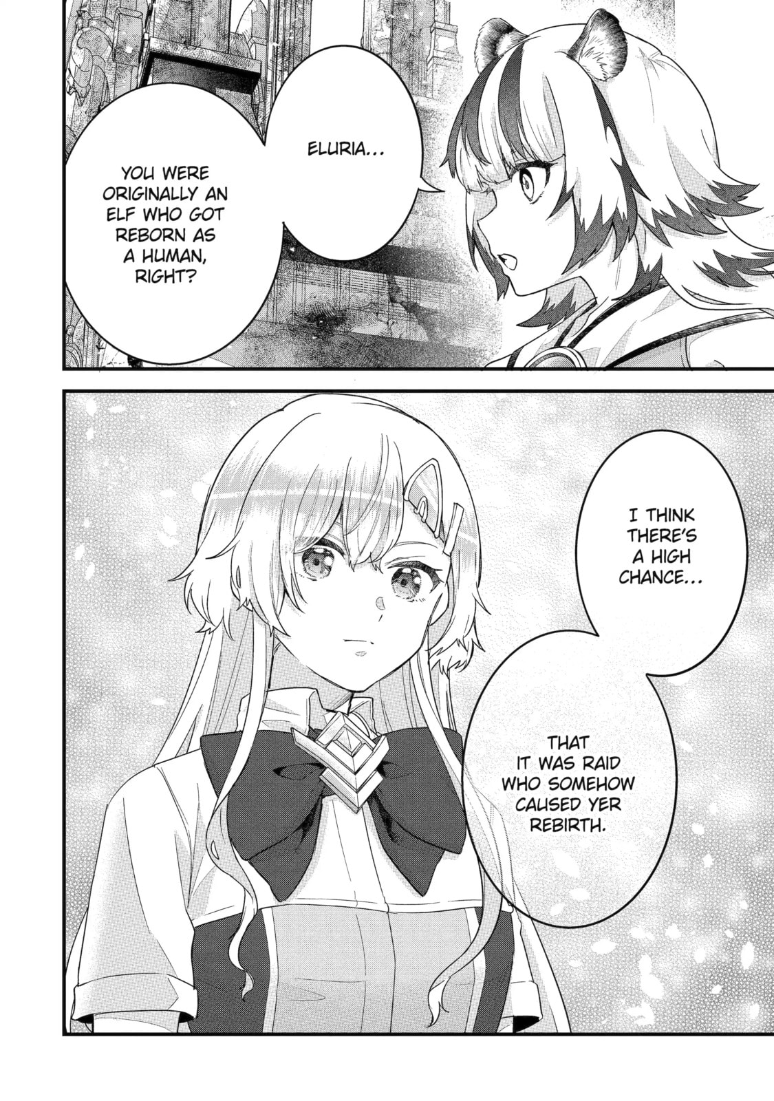 The Reincarnated Marriage of a Hero and Sage Chapter 27.3 page 7 - 